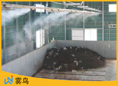 垃圾填埋場(chǎng)噴霧除臭設(shè)備